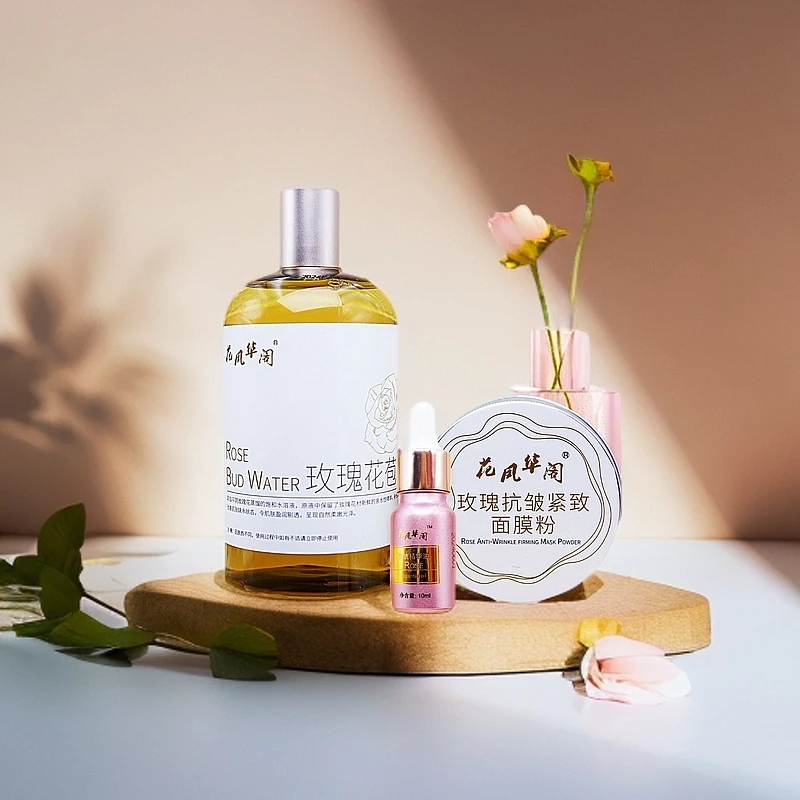 【新春】花风华阁玫瑰花苞水精华油面膜粉三重精简护肤套装