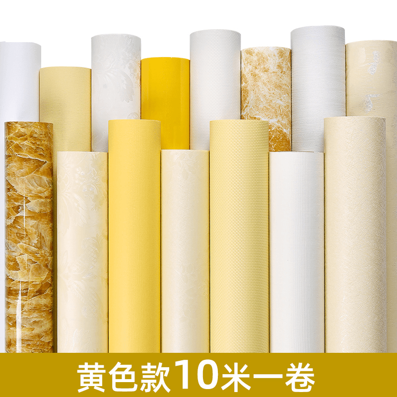 黄色墙纸自粘防水防潮壁纸卧室温馨网红可擦洗宿舍柜子背景墙贴纸
