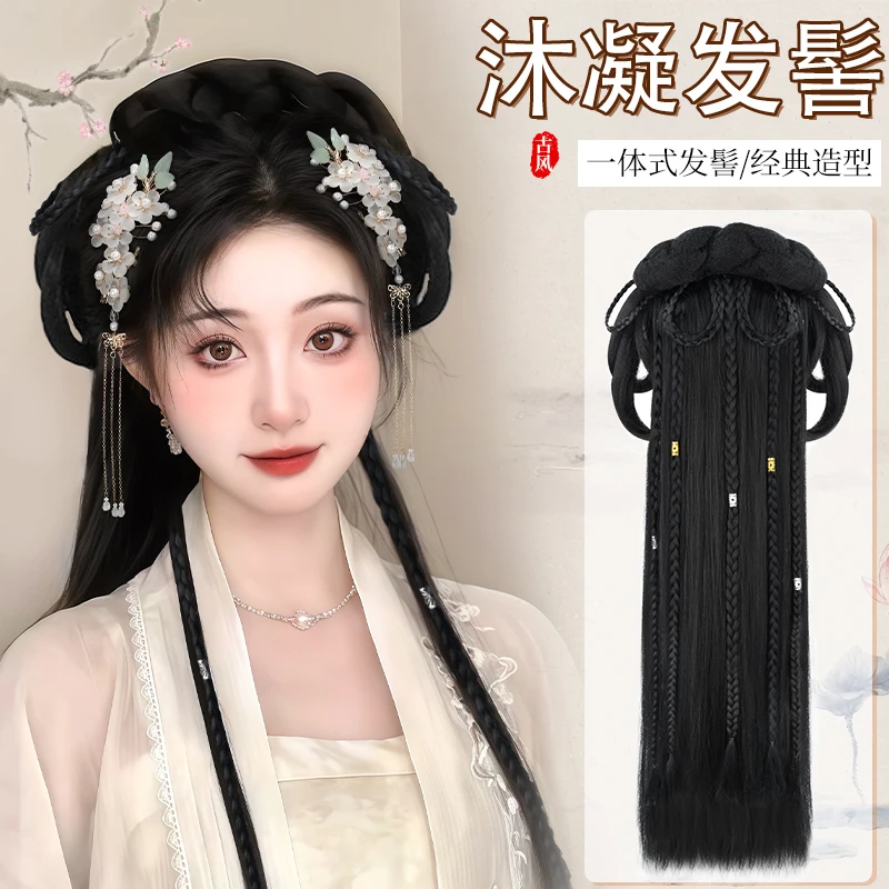 汉服假发一体式古风造型全套头饰古装懒人麻花辫发型发髻发包垫发
