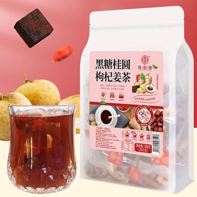 女神暖暖茶黑糖红枣桂圆枸杞姜丝茶300g/25包 组合型花茶香甜浓郁