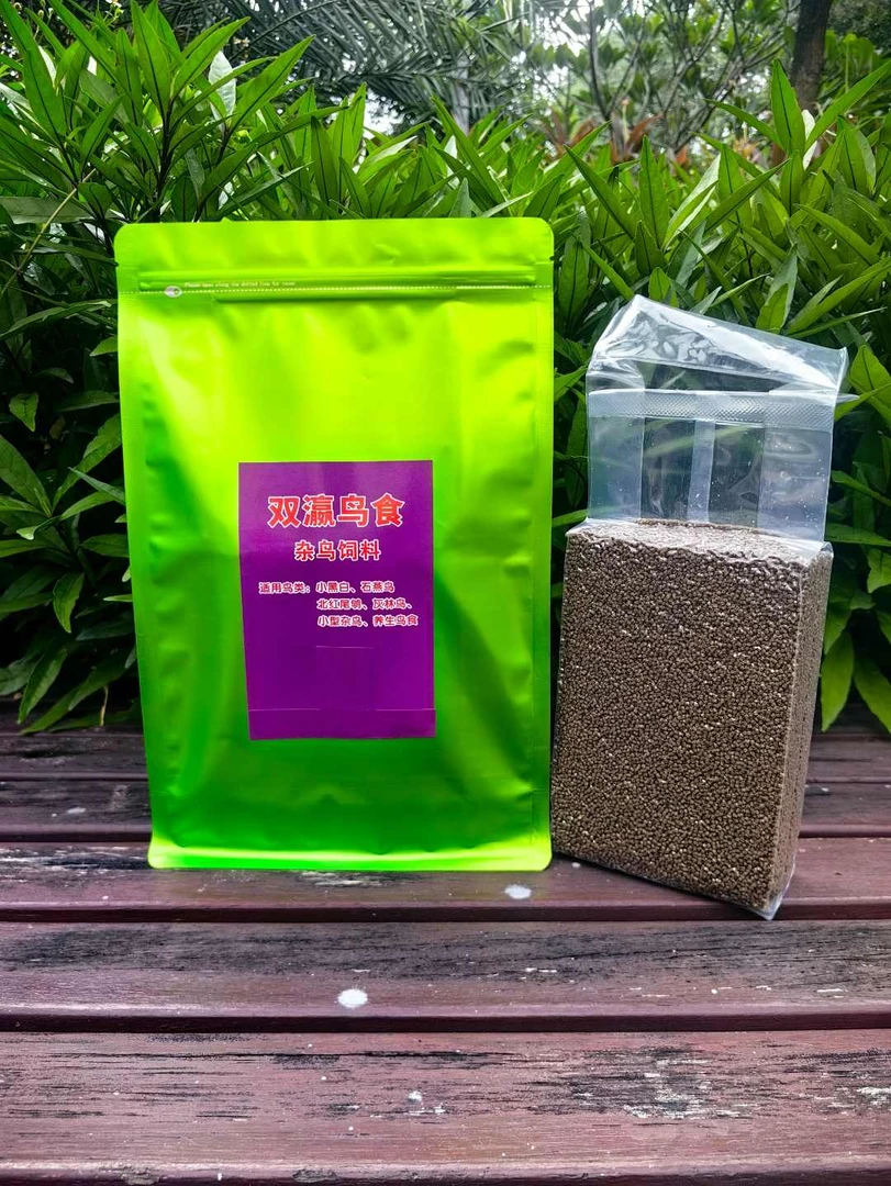 杂雀饲料：小黑白，石燕鸟，北红尾鸲，灰林鸟，小型杂鸟，养成鸟食