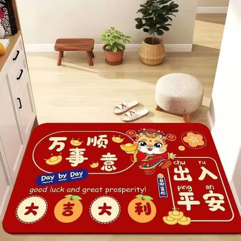 新年入户门家用地垫大尺寸进门地毯门口地垫红色喜庆玄关垫子KF