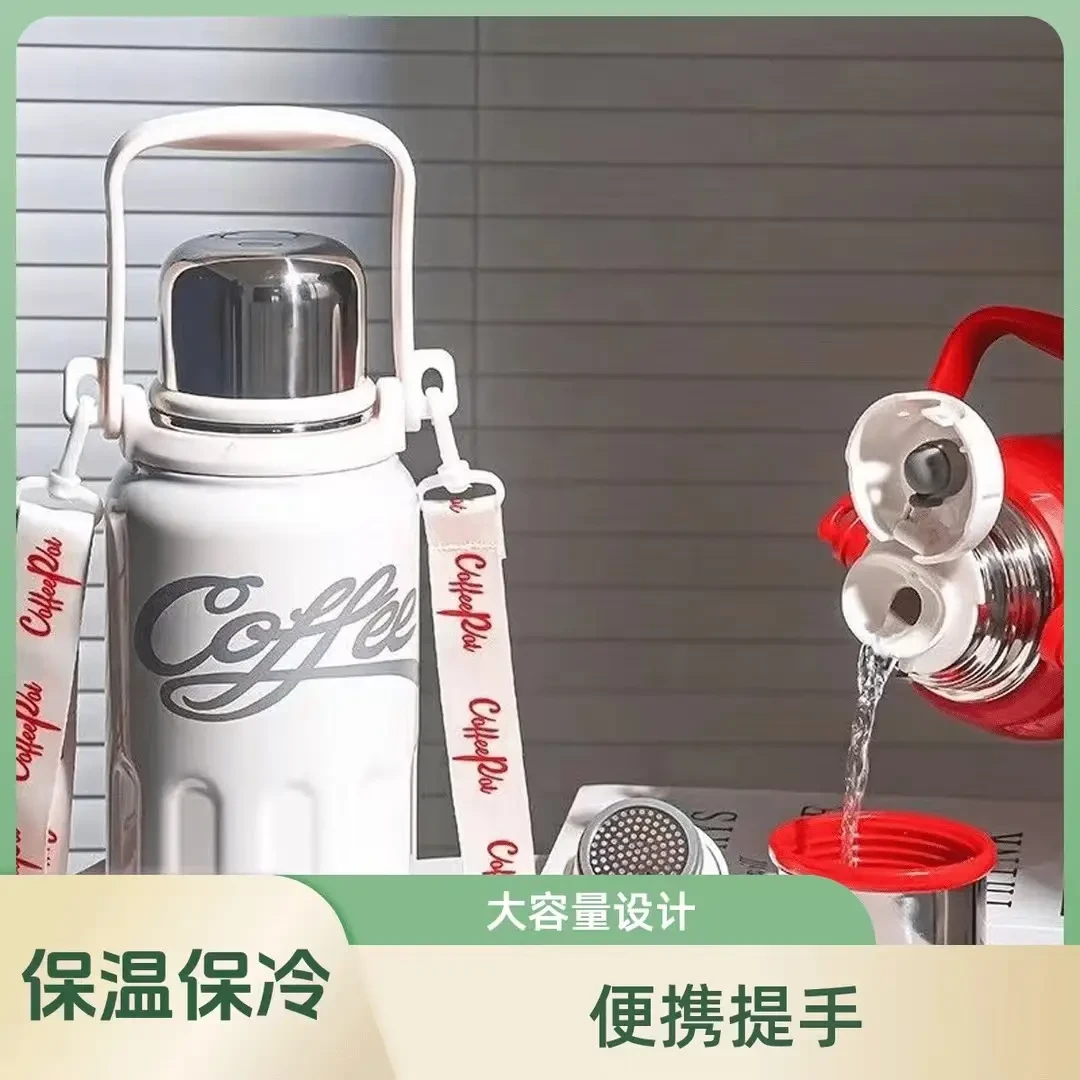 【破价补贴】网红可口可乐大容量316保温杯户外便携水杯不锈钢YX==