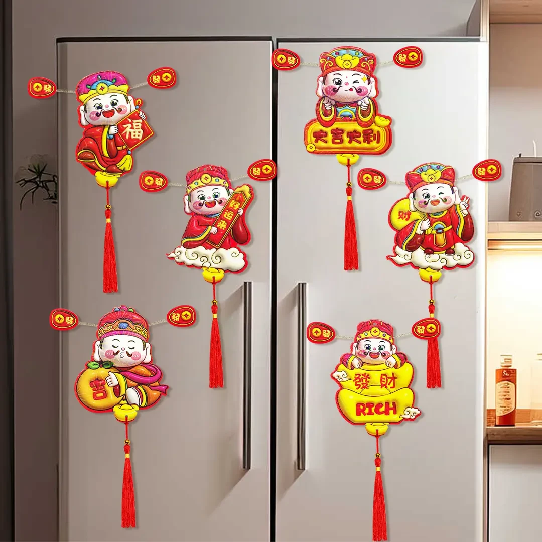 新款立体镭射摇头财神冰箱贴搬家喜庆乔迁春节新年炫彩装饰kj