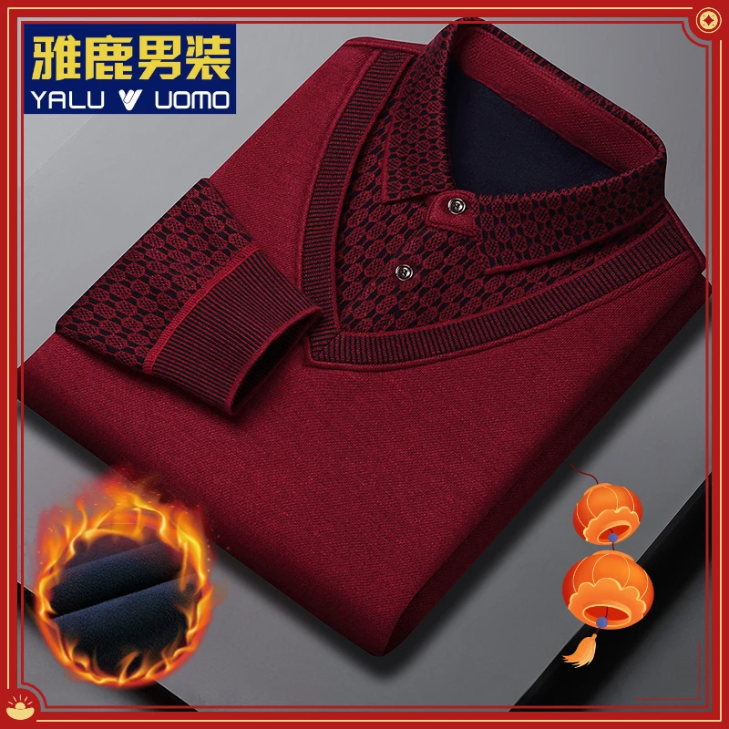 雅鹿男装秋冬红色本命年加绒加厚保暖中老年人假两件针织衫爸爸装