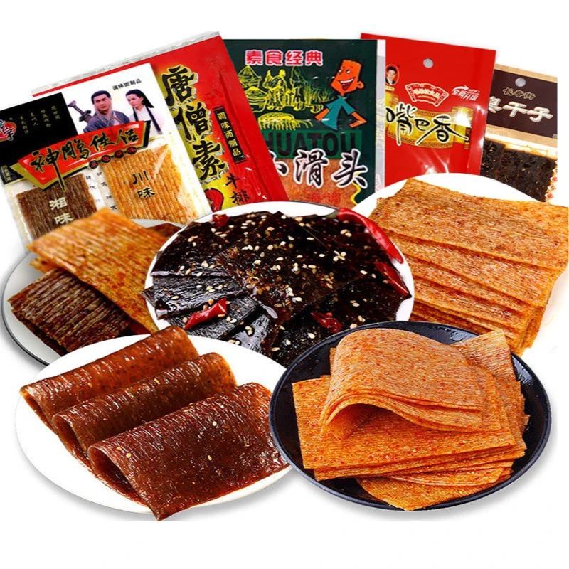 臭干子斑马肉辣条小滑头麻辣片大礼包8090儿时怀旧面筋零食小吃