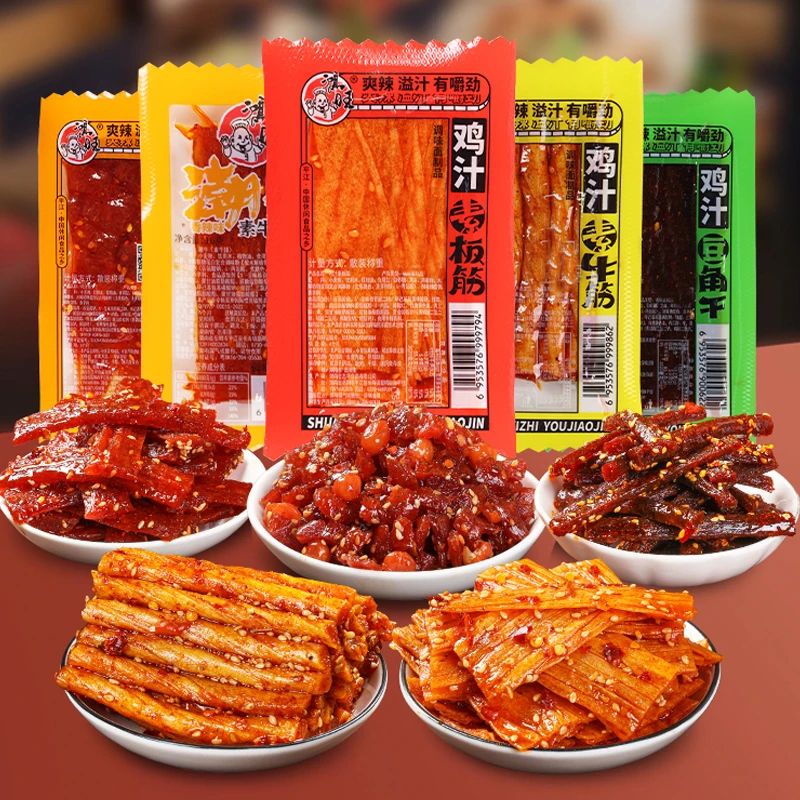 8090后童年怀旧辣条零食大礼包辣条辣片组合网红儿时回忆小包装