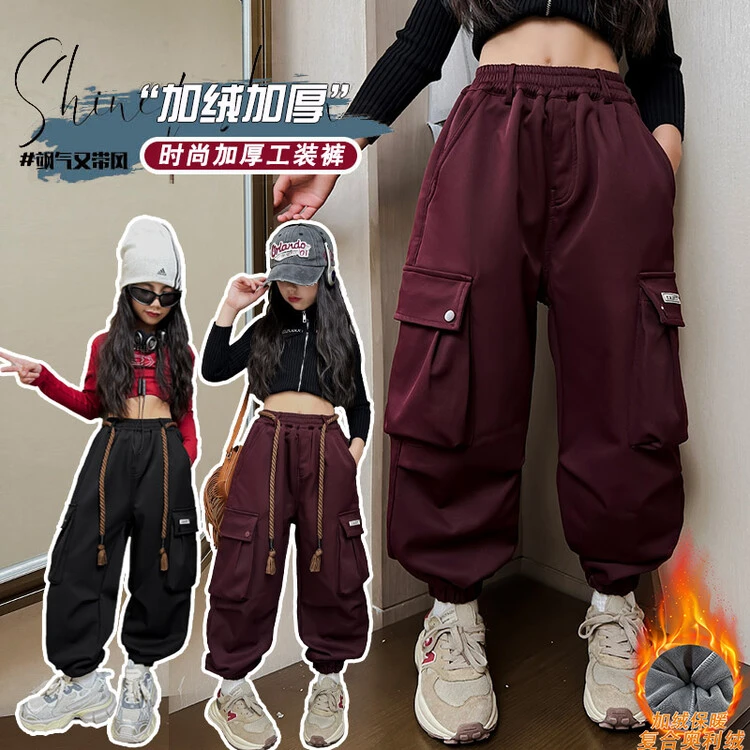 儿童棉布加绒裤男女童一体绒冬季新款工装裤时尚宽松中大童保暖潮