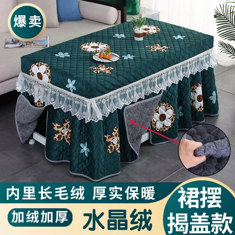 冬季新款加绒加厚裙摆烤火罩长方形电炉罩套烤火炉桌布罩电烤炉罩