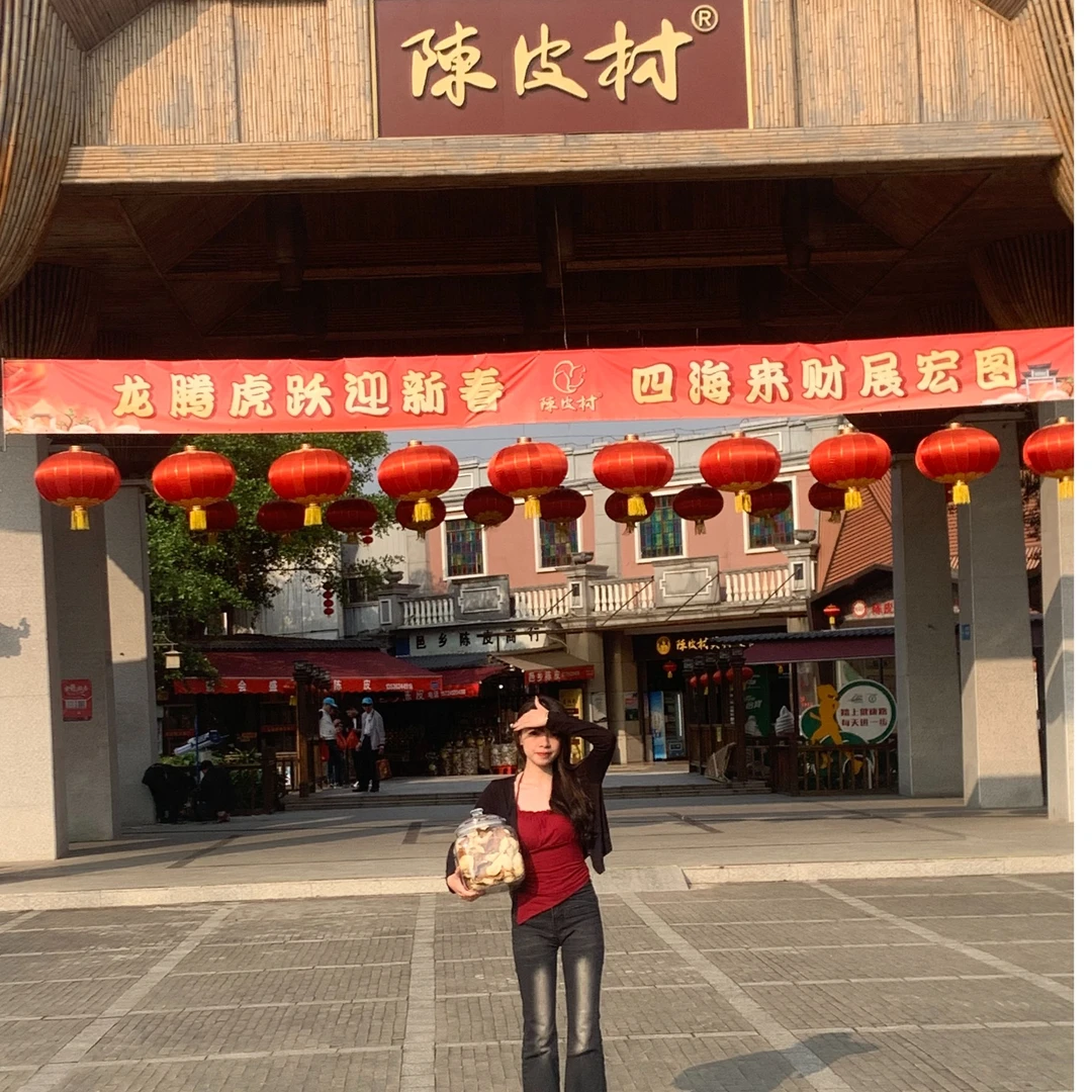 主播推荐新皮断皮-2023年冬至后大红皮