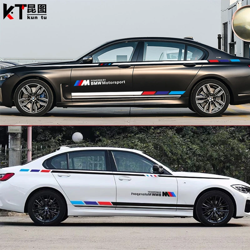 汽车贴纸适用宝马专用车身贴纸1系2系3系4系5系x1x3x4x5改装车贴