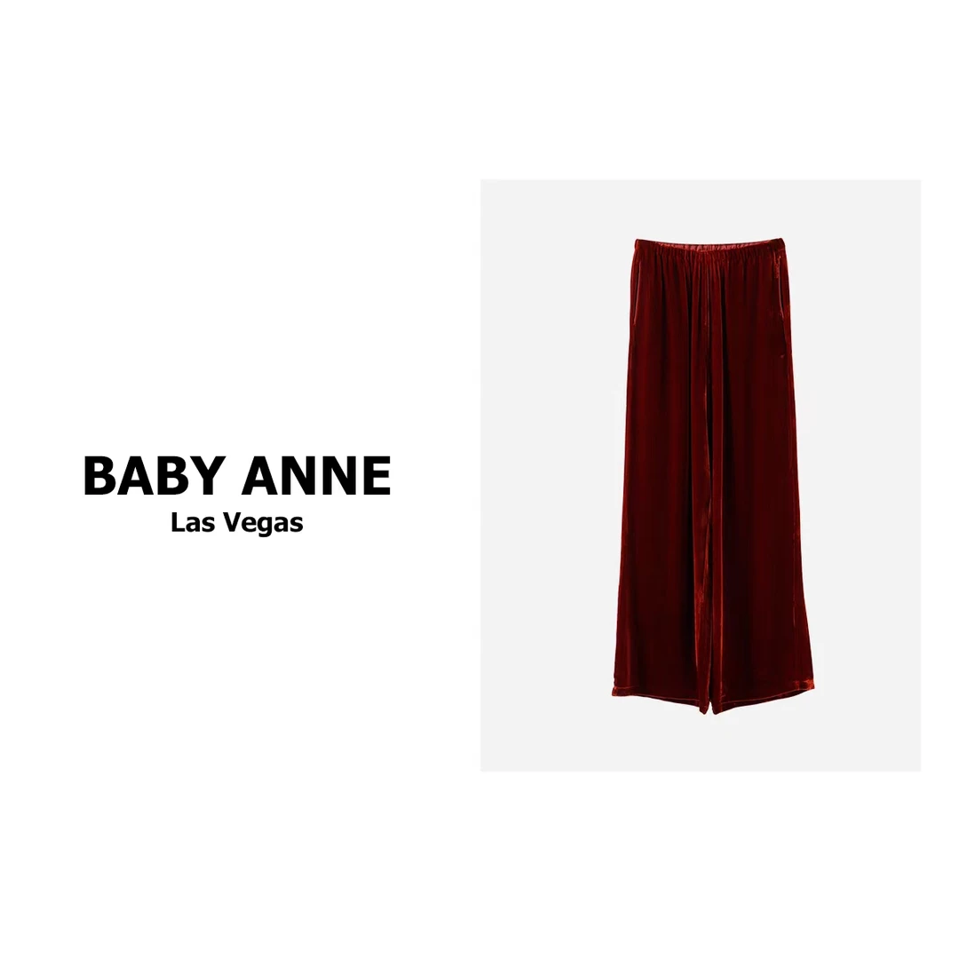 BABY ANNE贵气真丝丝绒系列-吊带/裤子 PD233039-A/B