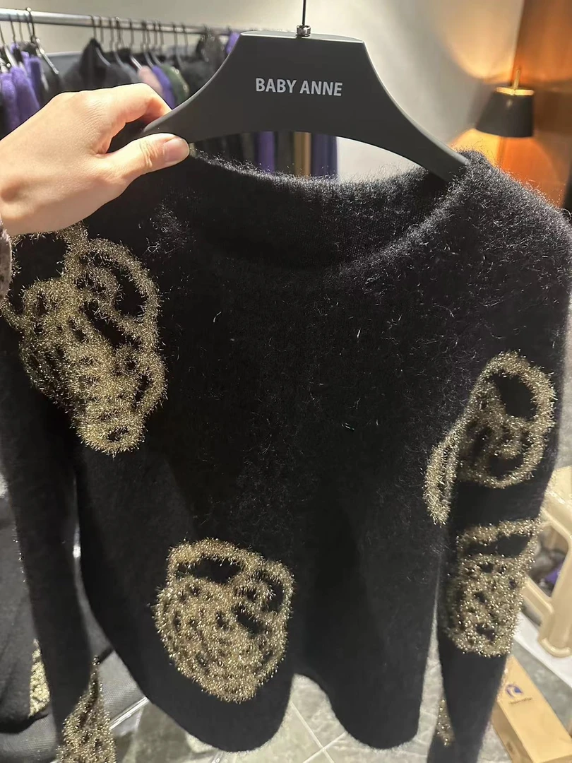 72%super马海毛➕炸毛金丝提花外套圆领套毛衣/鱼尾半裙PD233040-F