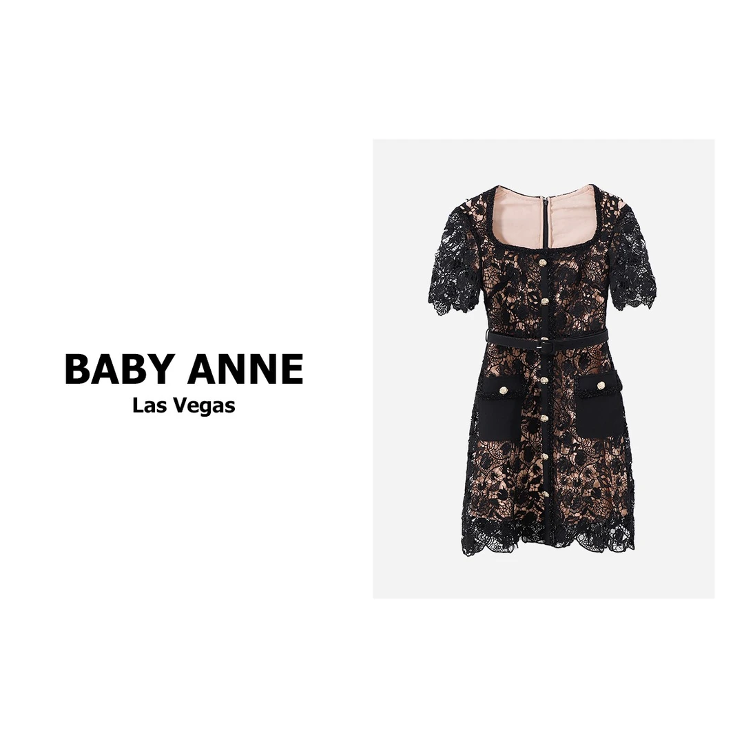 【大促一口价】-高定蕾丝中长款连衣裙+腰带 PL231024