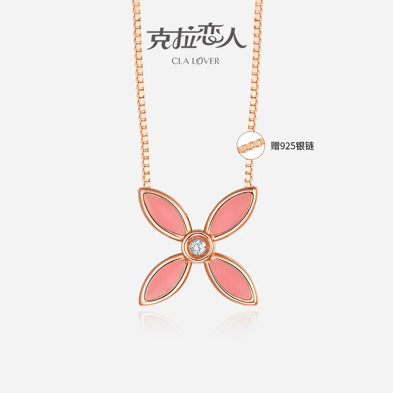 【克拉恋人系列】莱绅通灵18K金双面女王十字吊坠