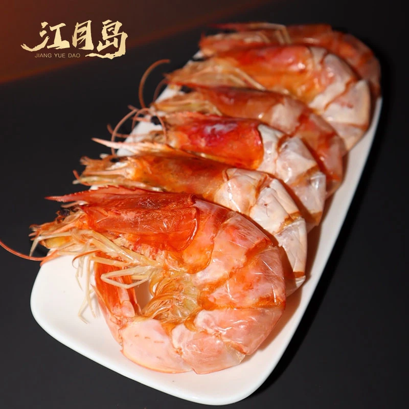 江月岛十成干烤虾即食虾干脆皮大虾大号对虾干货无添加海鲜补钙