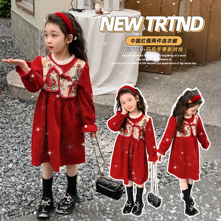 女童秋冬连衣裙2024新款洋气儿童假两件加绒拜年服女孩红色公主裙