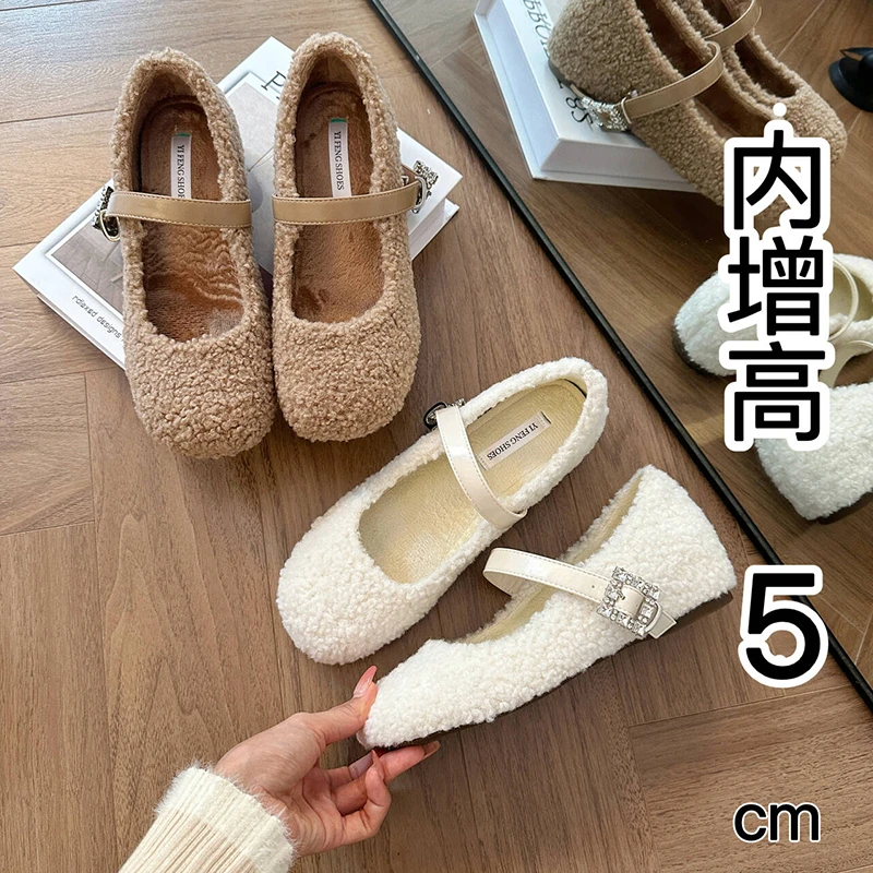 （清仓福利 非质量问题不退换）内增高法式一字带水玛丽珍单鞋女鞋