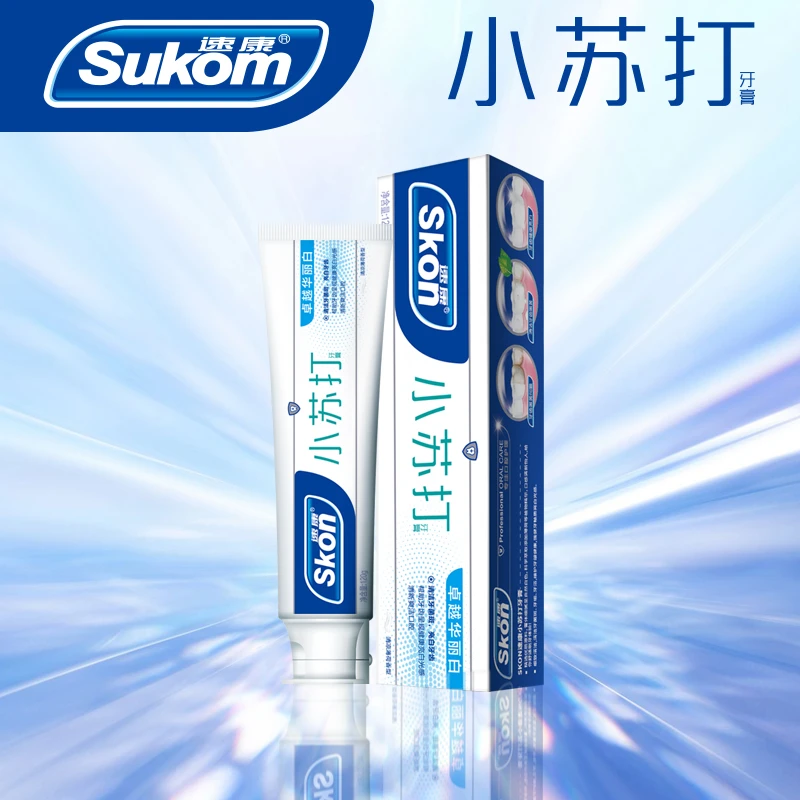 速康小苏打牙膏弱碱性敏感口腔护理美白防蛀清新口气去牙渍正品