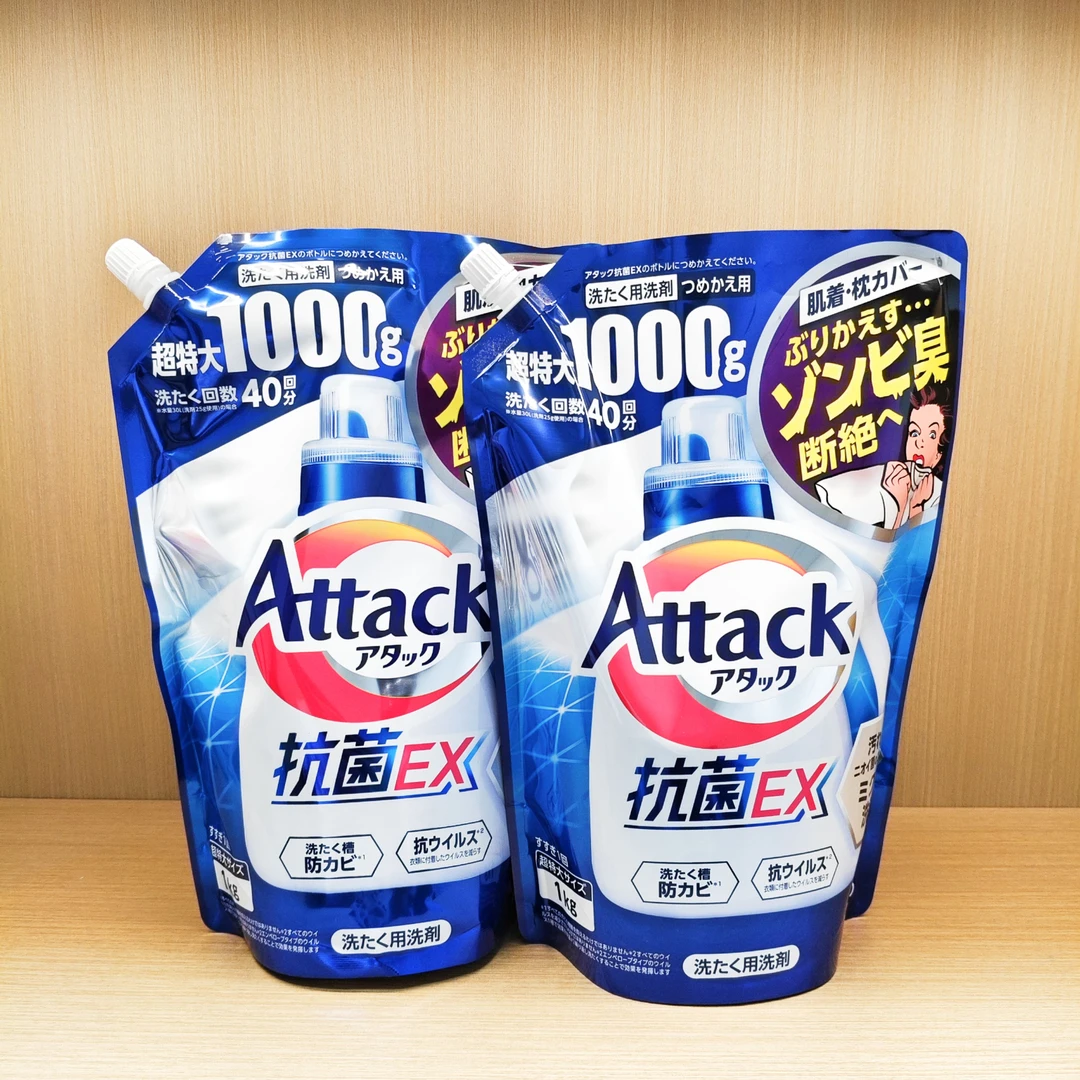日本进口酵素洗衣液家用除垢