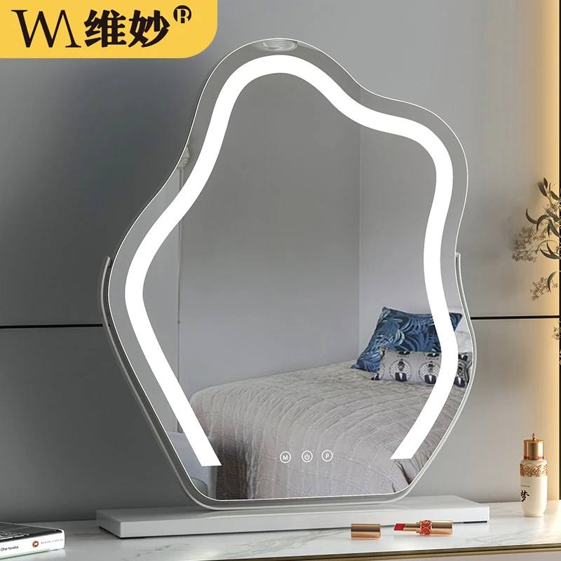 维妙云朵化妆镜台式LED灯镜子梳妆台智能轻奢高级灯镜带灯梳妆镜