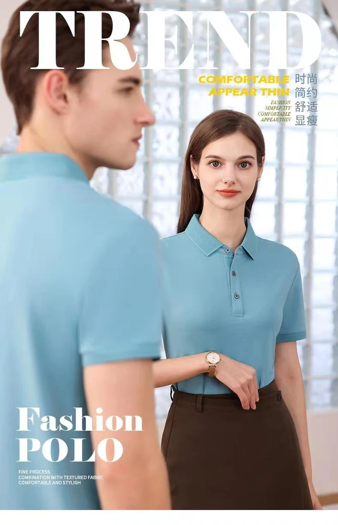 40支双纱水洗棉广告衫翻领polo衫定制工作服大码广告文化印字logo