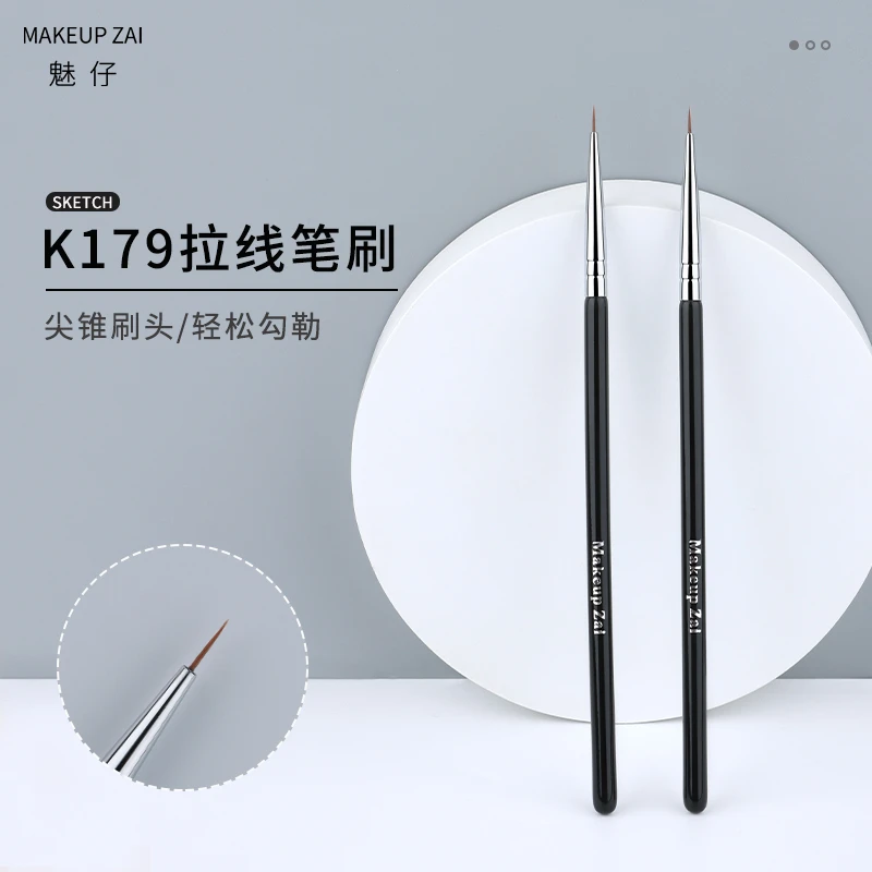 魅仔K179拉线笔刷极细尖头眼线刷下睫毛卧蚕勾勒刷新手细节化妆刷