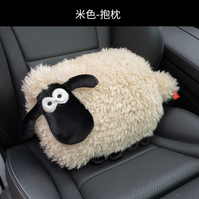 小羊肖恩卡通汽车头枕抱枕毛绒秋冬厚实小车装饰头枕可爱