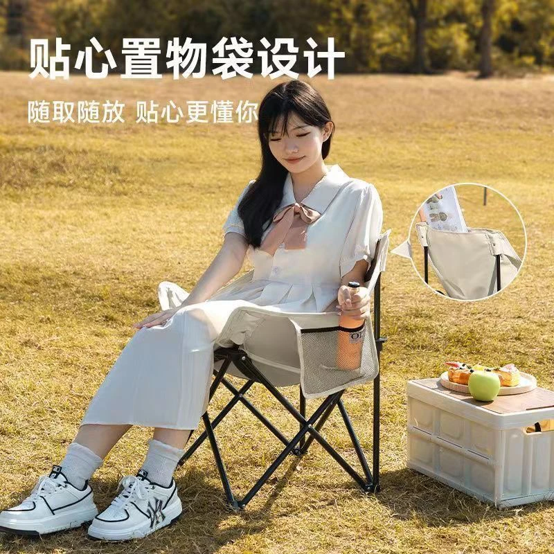 户外折叠椅子便携式野外露营钓鱼凳子野餐月亮椅美术生写生椅躺椅