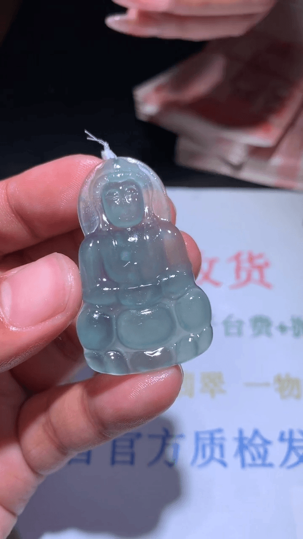 【闪购商品】定制翡翠未镶嵌毛货-多样性-不退不换