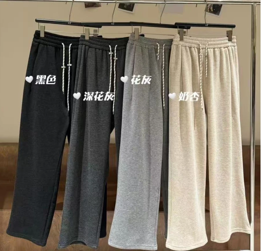 叨叨推荐款 D7#77295#彩绳加绒糯米裤（冬季新款）FL