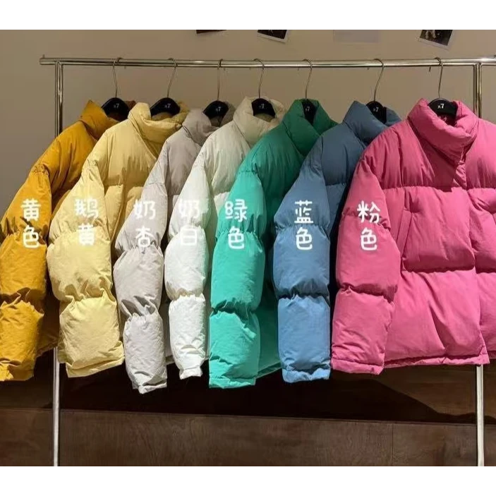 叨叨推荐款 D7#30950#立领面包棉服（冬季新款）FL