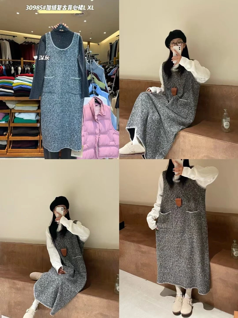 叨叨推荐款 D7#30985#加绒复古背心裙（冬季新款）X
