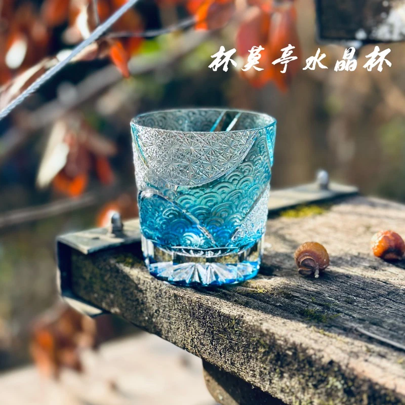 【鳞波】一等品深切系列天蓝色手工雕刻日式江户切子威士忌酒杯茶杯