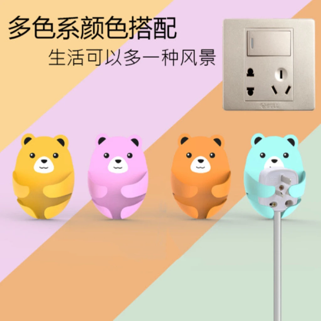 卡通小熊免打孔插头挂钩创意可爱家用无痕强力钩多色
