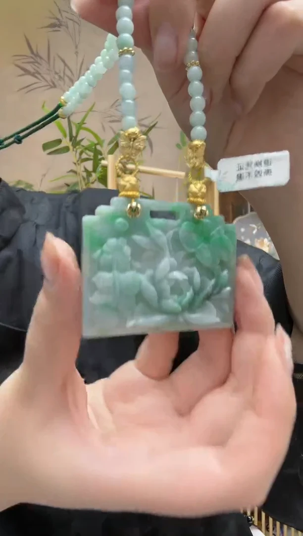 【闪购商品】翡翠颈饰未镶嵌吊坠