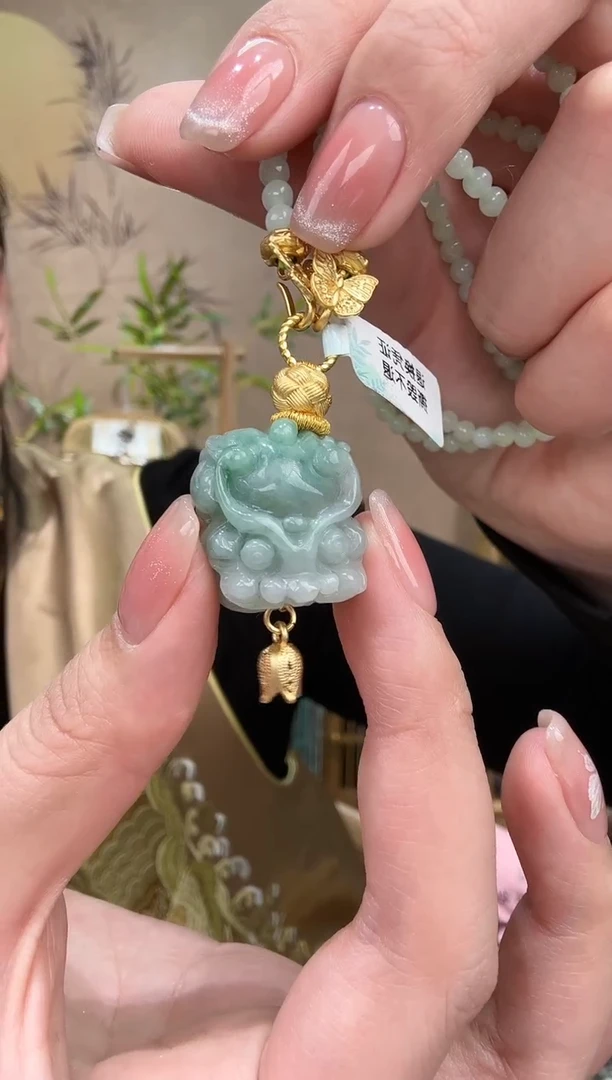 【闪购商品】翡翠颈饰未镶嵌吊坠
