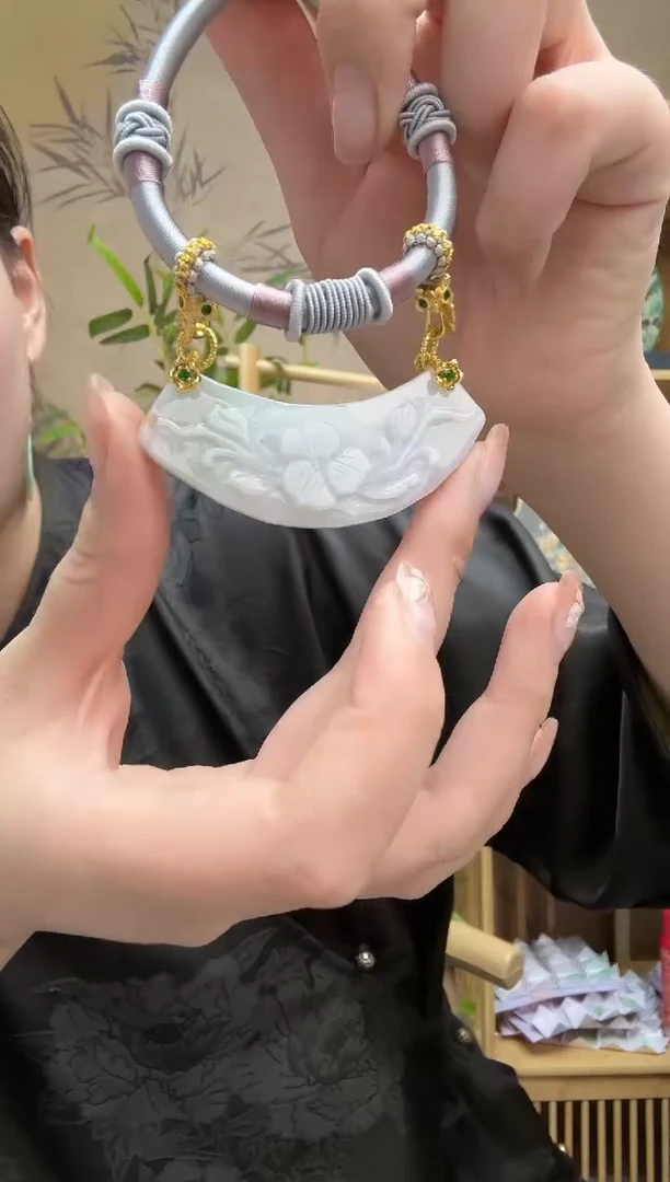 【闪购商品】翡翠颈饰未镶嵌吊坠