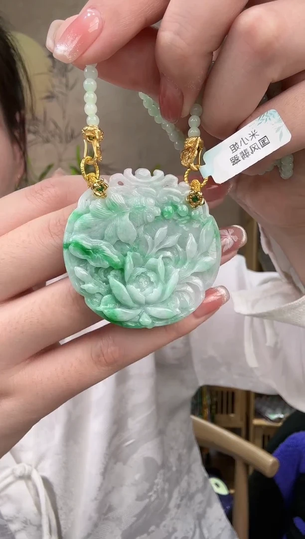 【闪购商品】翡翠颈饰未镶嵌吊坠