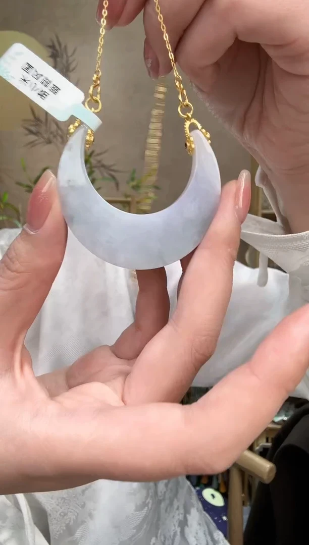 【闪购商品】翡翠颈饰未镶嵌吊坠