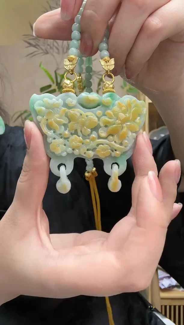 【闪购商品】翡翠颈饰未镶嵌吊坠