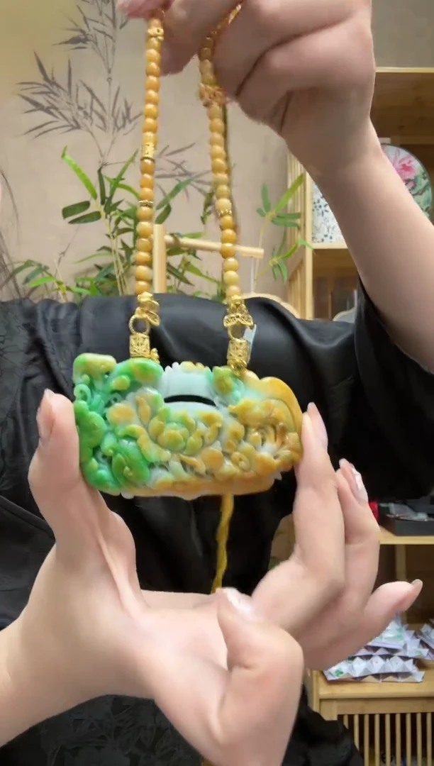 【闪购商品】翡翠颈饰未镶嵌吊坠