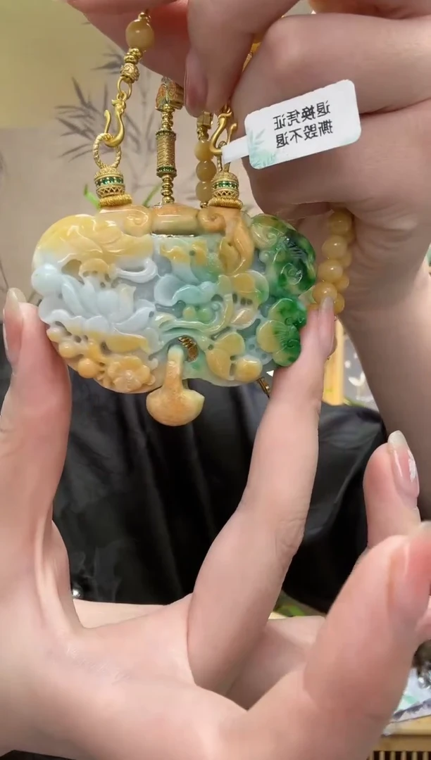 【闪购商品】翡翠颈饰未镶嵌吊坠