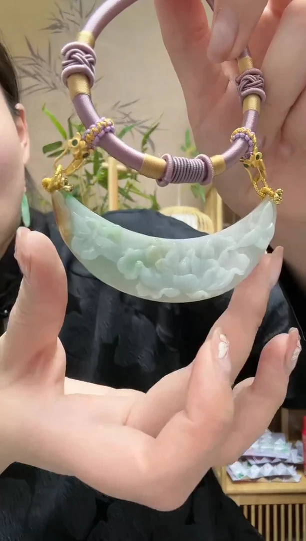 【闪购商品】翡翠颈饰未镶嵌吊坠