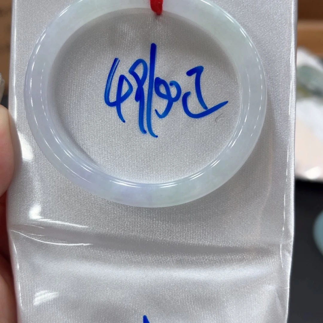 【闪购商品】翡翠手镯未镶嵌