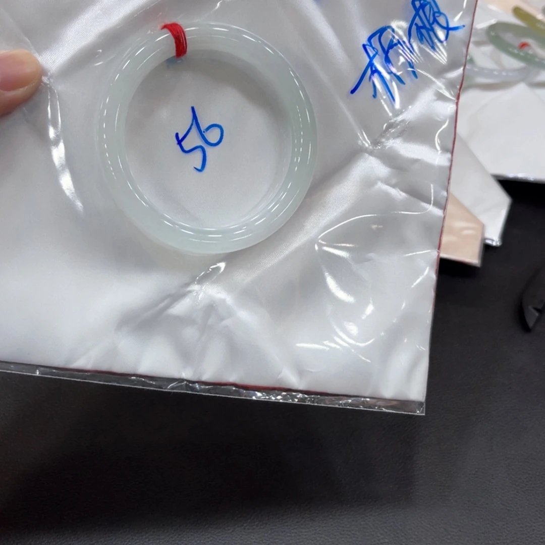 【闪购商品】翡翠手镯未镶嵌