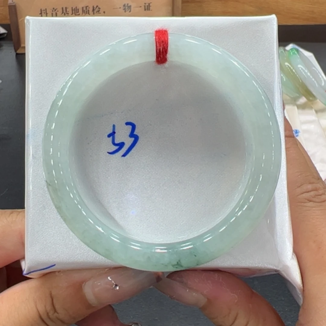 【闪购商品】翡翠手镯未镶嵌手镯