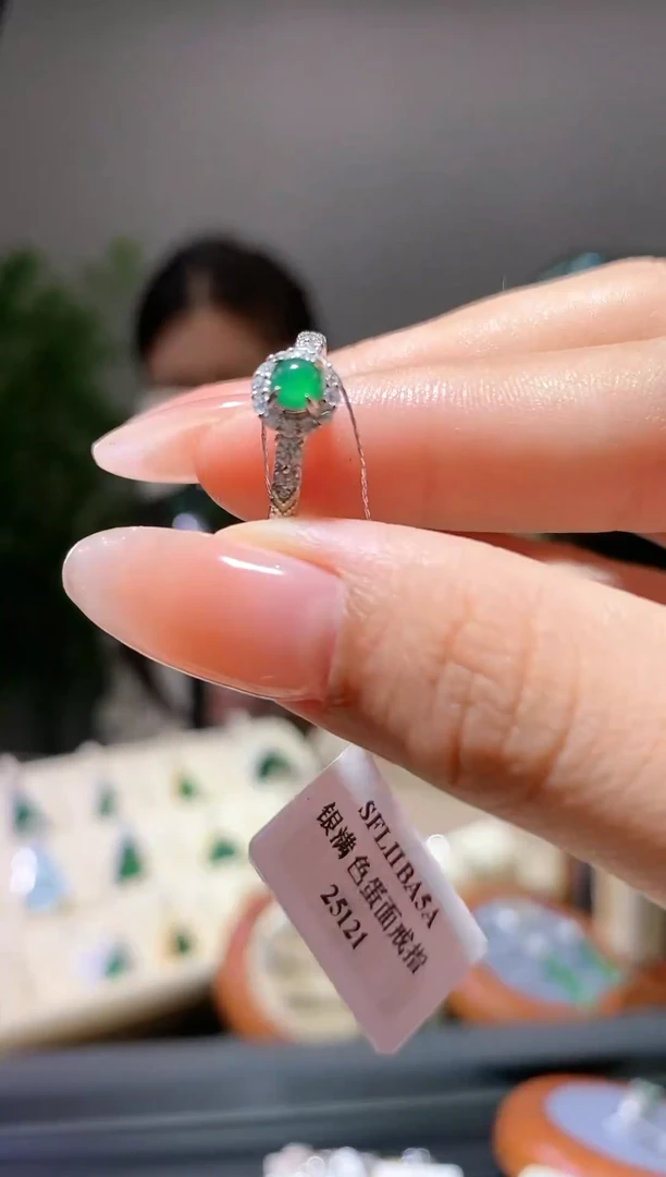 【闪购商品】翡翠颈饰银S925镶嵌蛋面戒指25121