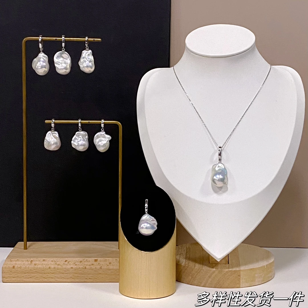 【珠纪儿】巴洛克珍珠可调节吊坠S925极光炫彩无修补 多样性发一