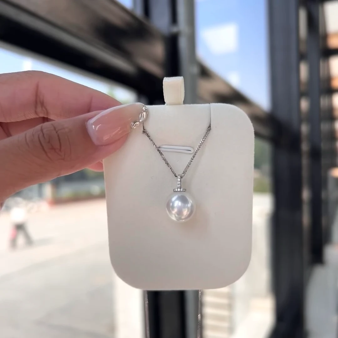 【珠纪儿】海水珍珠12-13mm极光微暇澳白18K万能扣吊坠增银链
